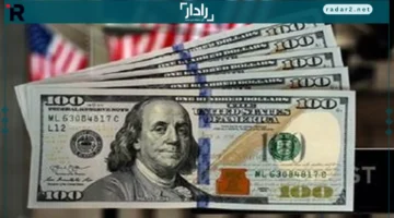 سعر الدولار اليوم الأربعاء 22-10-2025 عقب الإغلاق